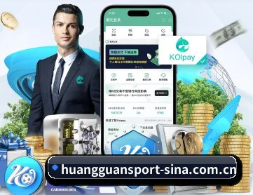 打通壁垒，构建赛事数据与专栏交互中枢（CrownSports）